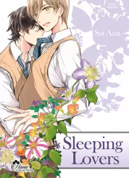 Manga - Sleeping Lovers