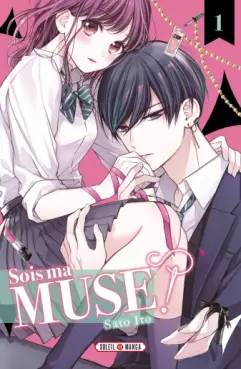 Manga - Manhwa - Sois ma muse !