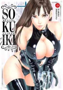 Mangas - Sokuiki