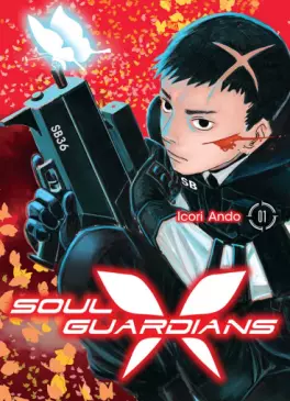 manga - Soul Guardians