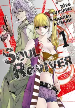 Manga - Manhwa - Soul Reviver