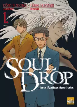 Manga - Soul-Drop - Investigations Spectrales