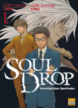 manga - Soul-Drop - Investigations Spectrales