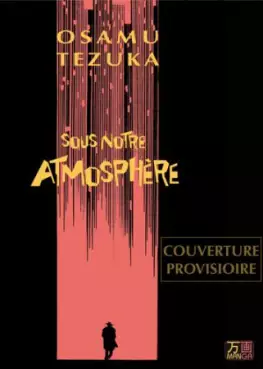 Manga - Manhwa - Sous notre atmosphère