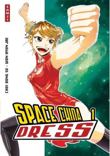 Manga - Space China Dress