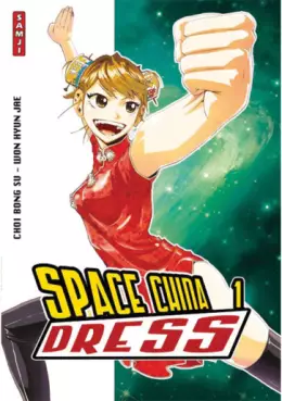 Mangas - Space China Dress