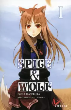 Manga - Spice and Wolf - Light Novel