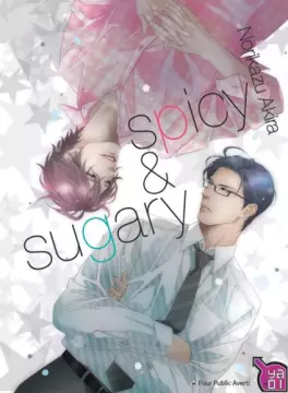 Manga - Manhwa - Spicy & Sugary