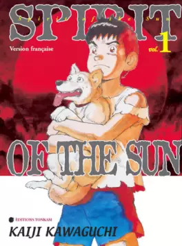 Manga - Spirit of the sun