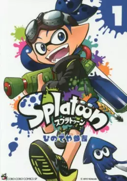 Mangas - Splatoon vo