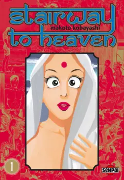 Manga - Manhwa - Stairway to Heaven