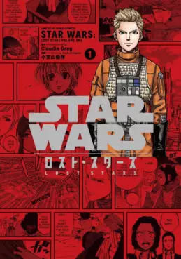 Manga - Manhwa - Star Wars : Lost Stars vo