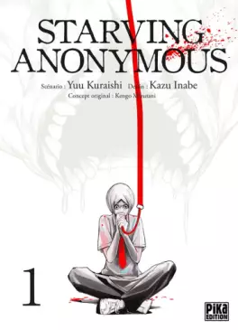 Manga - Manhwa - Starving Anonymous