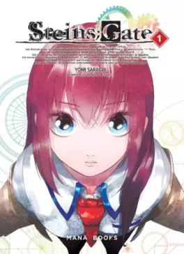 Manga - Manhwa - Steins Gate