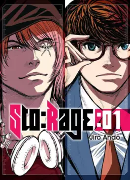 Manga - Manhwa - Sto:Rage