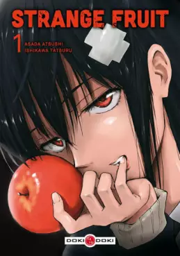 Manga - Manhwa - Strange Fruit