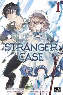 manga - Stranger Case