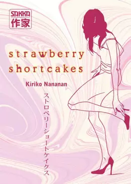 Manga - Strawberry Shortcakes