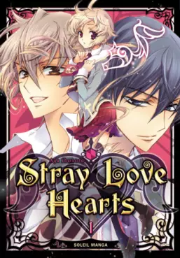 Manga - Manhwa - Stray Love Hearts