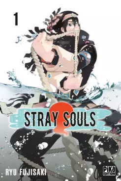 Manga - Stray Souls