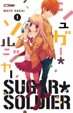Manga - Sugar Soldier