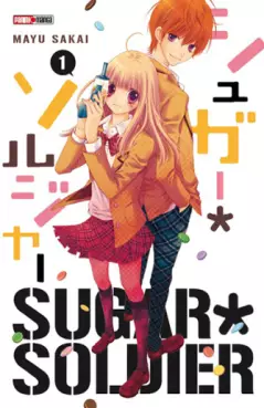 Manga - Manhwa - Sugar Soldier