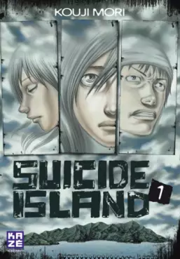 manga - Suicide Island