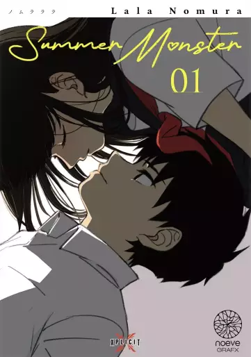 Manga - Summer Monster