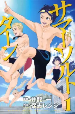 Mangas - Summer Salt Turn vo