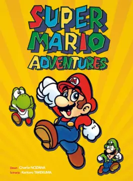 Mangas - Super Mario Adventures - La BD