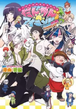 Manga - Manhwa - Super Danganronpa 2 - Dangan Island - Kokoro Tokonatsu, Kokoronpa vo