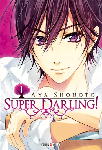 Manga - Super Darling