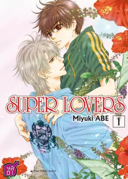 manga - Super Lovers