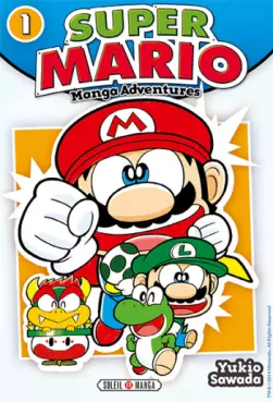 Manga - Manhwa - Super Mario - Manga adventures