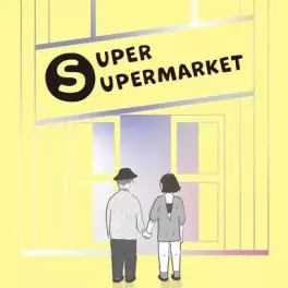 Super Supermarket