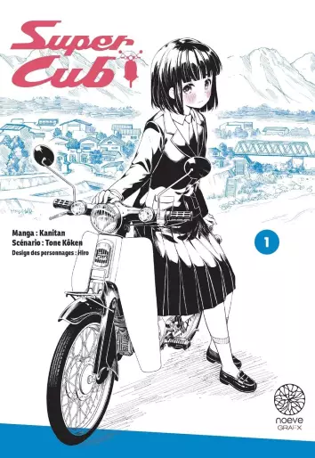 Manga - Super Cub