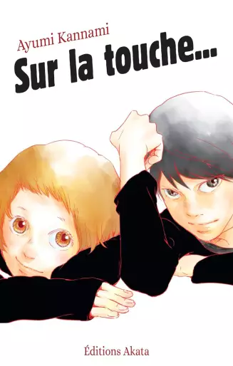 Manga - Sur la touche