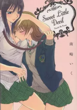 Manga - Sweet Little Devil vo