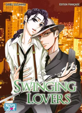 Manga - Swinging Lovers