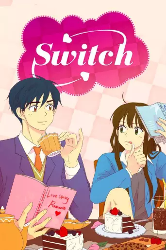 Manga - Switch