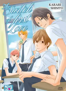 Manga - The switch of first love