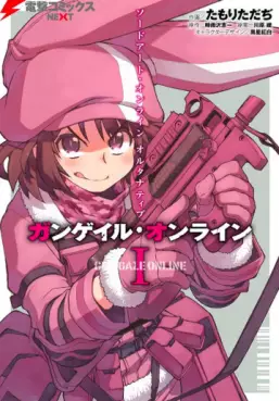 Sword Art Online Alternative - Gun Gale Online vo