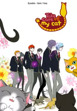 Manga - Manhwa - Take care of my cat