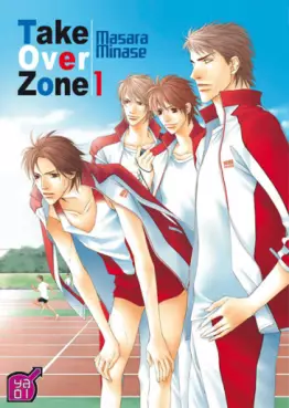 Manga - Manhwa - Take Over Zone