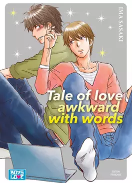 Manga - Tale of love - Lacking words