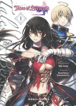 Manga - Manhwa - Tales of Berseria