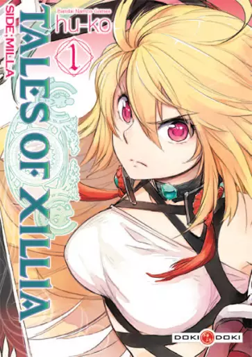 Manga - Tales of Xillia - Side;Milla
