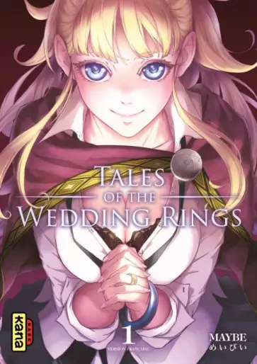 Manga - Tales of Wedding Rings