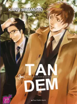 Manga - Manhwa - Tandem