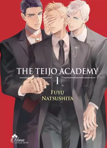 Manga - The Teijo Academy